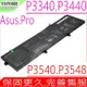 ASUS C41N1832 電池適用 華碩 P3340 P3440 P3540FB P3548FB P574FB P3540FA PE574FB PRO3548FA P3540FA