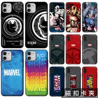 在飛比找蝦皮購物優惠-現貨免運韓國 MARVEL 手機殼 磁扣卡夾│iPhone 