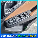 VTEAR FOR ISUZU MU-X MUX / DMAX D-MAX 2024 2023 車門玻璃升降按鈕裝飾框塑