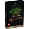 樂高LEGO 10281 創意系列 Creator Expert 盆栽 Bonsai Tree