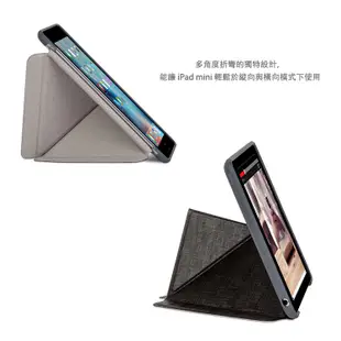 Moshi VersaCover for iPad mini 4 多角度前後保護套（黑）