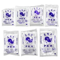 在飛比找樂天市場購物網優惠-藍鯨魚PE袋 450g 食品保鮮 食品袋 塑膠袋 打包袋 包