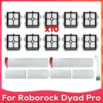 適用於 ROBOROCK DYAD PRO 吸塵器主刷輥 HEPA 過濾器備件配件