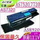 ACER AS07B31 電池(原廠)-宏碁 電池- AS7320G AS7520，AS7720ZG，AS8920，AS07B51，AS07B71，AS07B72