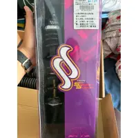 在飛比找蝦皮購物優惠-JETS SR SL+ bwsr 勁戰4、5代 野蠻公牛 極