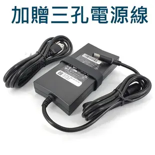 高品質 90W 圓孔針 變壓器 D630 D631n D800 D810 D820 D830 X30 (9.4折)