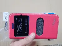 在飛比找Yahoo!奇摩拍賣優惠-貳 TYSON Acer Liquid Z330 雙視窗 皮