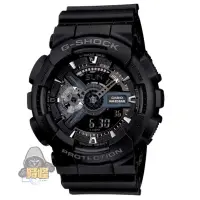 在飛比找蝦皮購物優惠-【CASIO】台灣卡西歐公司貨 G-SHOCK 強悍風格系列