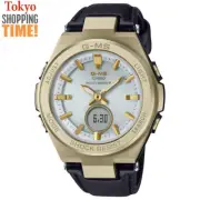 Casio Baby-G MSG-W200RL-1AJF Solar Atomic Radio Chronograph Women Watch NEW