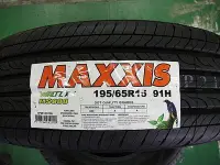 在飛比找Yahoo!奇摩拍賣優惠-{順加輪胎}MAXXIS MS800 195/65/15 A