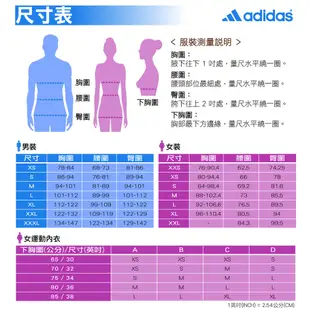 adidas 長褲 OPTIME 女款 黑 緊身褲 內搭褲 彈性 修身 透氣 口袋 九分長 愛迪達【ACS】H64225