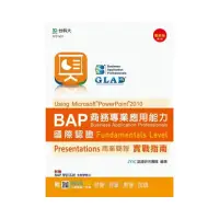 在飛比找momo購物網優惠-BAP Presentations商業簡報Using Mic