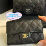 法國代購 正品 CHANEL 香奈兒 經典口蓋卡套錢包 黑色 牛皮 卡包 金CC 短夾 名片夾 零錢包 AP0214