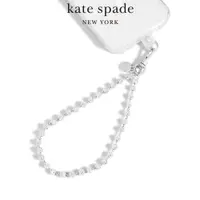 在飛比找誠品線上優惠-【kate spade】手機掛鍊 銀色戀人