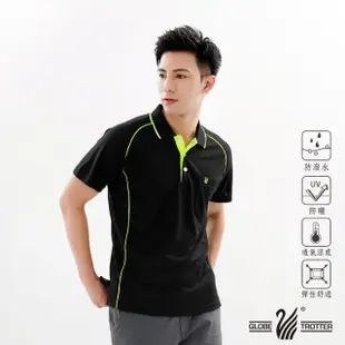 【遊遍天下】台灣製男女款抗UV防曬涼感吸濕排汗機能POLO衫(M-5L)