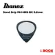 Ibanez PA16MS BK 黑色 磨砂 防滑 PICK 彈片 【i.ROCK 愛樂客樂器】