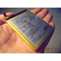 在飛比找蝦皮購物優惠-SONY Xperia XZ XP XA 原廠電池 F833