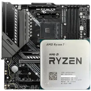 全新 AMD r9 5900x cpu 5950x 5800x r5 5600x 5500 r7 5700x散盒