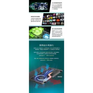 ACER 宏碁 SwiftX SFX14-51G-70P8 綠 (i7-1260P/16G/512G/14吋) 筆電