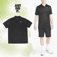 在飛比找Yahoo奇摩購物中心優惠-Nike 短袖 Dri-FIT Victory 男款 黑 白