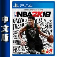 在飛比找蝦皮購物優惠-二手ps4. NBA2K19