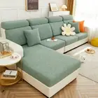 Individual Lounge Couch Covers Stretch Sofa Seat Cushion Covers 1 2 3 4 Seater