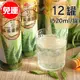 免運【半天水】鮮剖蜂蜜蘆薈汁12罐〈520ML/罐/易開罐〉