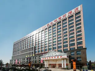 維也納酒店廣州機場路黃石店Vienna Hotel Guangzhou Jichang Road Huangshi Branch