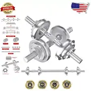 Adjustable Weight Dumbbells with Knurled Grip & Rust-Resistant Coating - 44 lbs