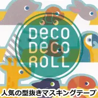 在飛比找蝦皮購物優惠-全新現貨 日本 DECO DECO ROLL 造型紙膠帶 花