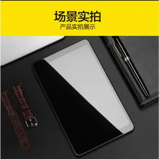 適用華碩ASUS MeMO Pad 8 ME181C 鋼化膜 ME181C 8寸屏幕保護膜