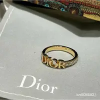 在飛比找蝦皮購物優惠-吉祥店二手 Dior迪奧 戒指Dior 字母logo水鑽 金