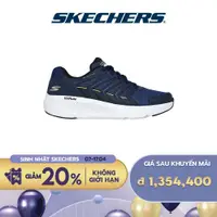 在飛比找蝦皮購物優惠-Skechers GOrun Elevate Eminent