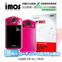 在飛比找松果購物優惠-【愛瘋潮】CASIO TR15 / TR350 iMOS 3