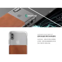 在飛比找蝦皮購物優惠-現貨 免運 美國 NOMAD Clear Case iPho