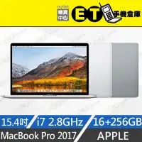 在飛比找Yahoo!奇摩拍賣優惠-ET手機倉庫【MacBook Pro 2017 i7 2.8