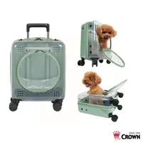 在飛比找momo購物網優惠-【CROWN 皇冠】寵物拉鍊拉桿箱(寵物推車 寵物運輸箱)
