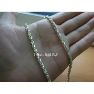 【純銀990】繩股麻花繩鍊/男性鎖鏈/項鍊 2尺 粗度約3.5MM 佛牌項鍊