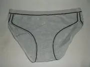 Romwe ribbed dolphin hem panties S gray w/black nip 80's retro synthwave