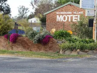 烏瑪加瑪村飯店汽車旅館Woomargama Village Hotel Motel