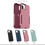 【美國OTTERBOX 】11 12 13PRO 防摔保護殼 通勤者 適用於IPHONE11 X XR 系列