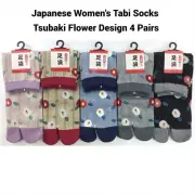 Japanese Women's Tabi Socks Split Toe Socks Tsubaki Flower Design 5Pairs 22-25cm