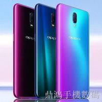 【咨詢下單】二手OPPO R17全面屏8G+128G人臉識別智能二手機R15學生手機