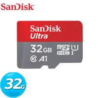 在飛比找樂天市場購物網優惠-SanDisk Ultra Micro SDHC 32GB/