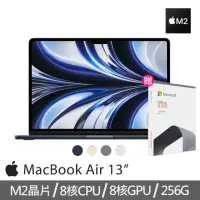 在飛比找momo購物網優惠-【Apple】office 2021家用版★MacBook 