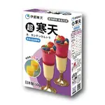 【全新包裝】伊那寒天 超寒天小包裝(50G裝)