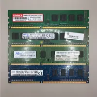 在飛比找蝦皮購物優惠-桌機記憶體 - DDR3 - 1600 - 4G PC3 1