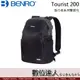 BENRO 百諾 Tourist 200 旅行者系列雙肩包 黑 灰 紫 紅 / 防潑水 攝影包 1機2鏡 筆電 15.6吋