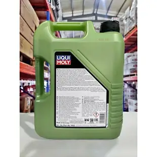 油工廠』LIQUI MOLY MOLYGEN 5w30 液態鉬高效頂級合成機油 鉬鎢元素 SP GF-6A 5L