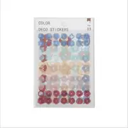 120pcs Cute Sticky for Diary Deco Kawaii Stationery Supplies Plant Stickers Junk Journal Scrapbooking Label Stickers